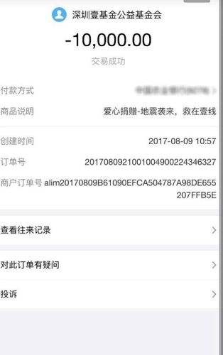 快手极速版24