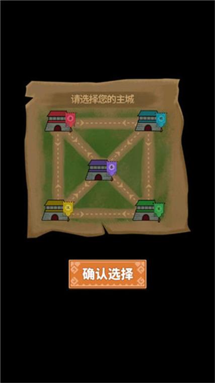 抖音小游戏你家安装到手机