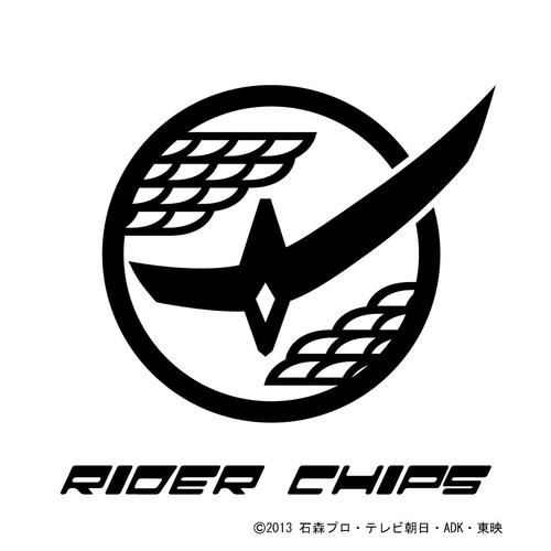 假面骑士铠武腰
