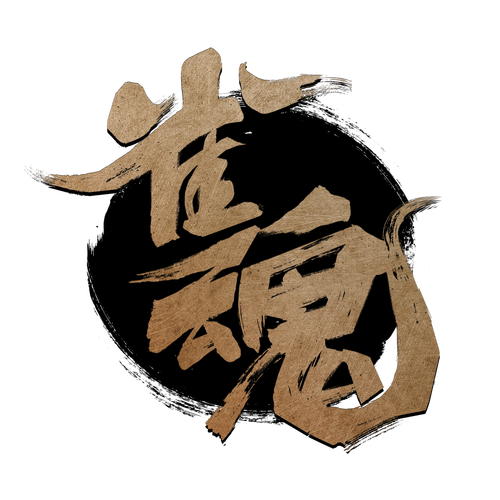 雀魂官网特别版