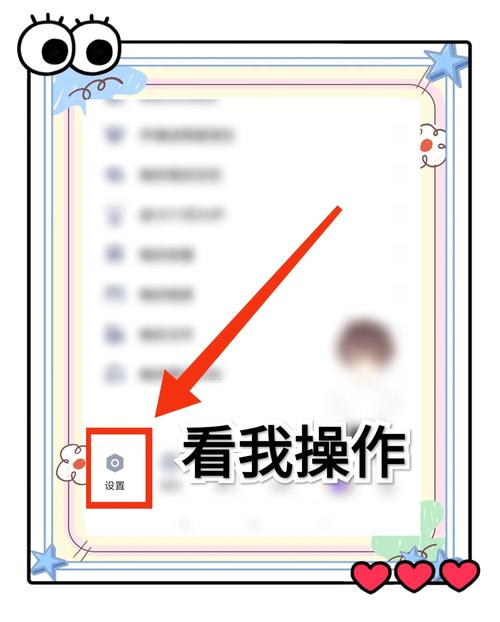 一键清空