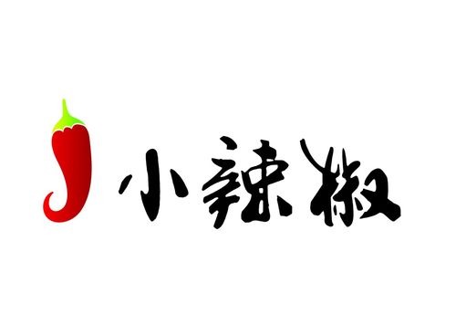 小辣椒MOD版