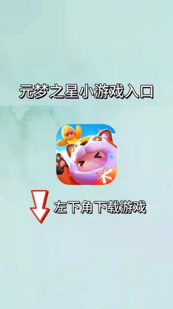 圆梦手机版最新版下载2025