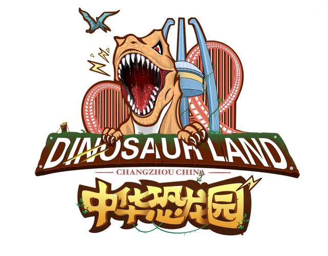 梦幻恐龙园不闪退版