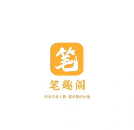 笔趣阁正版官网免广大量金币