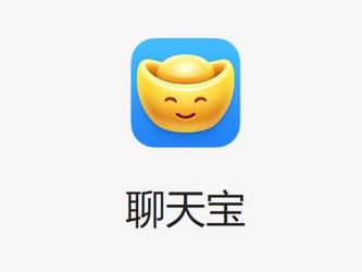 聊天