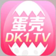 蛋壳1视频导剪版