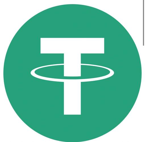 Tether