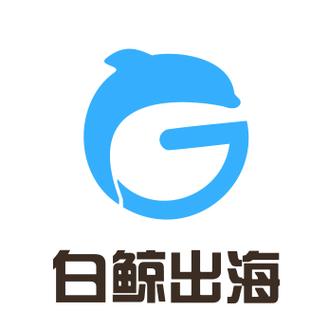 白鲸app官网