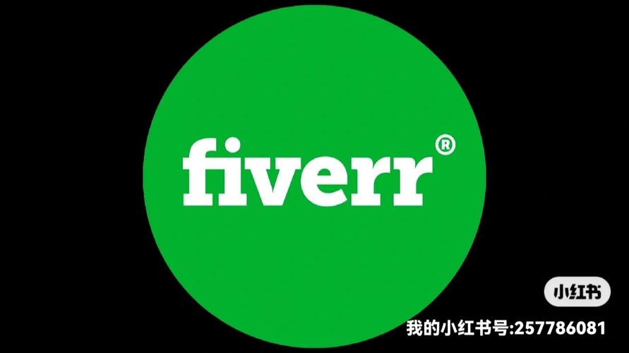 fiverr官网版