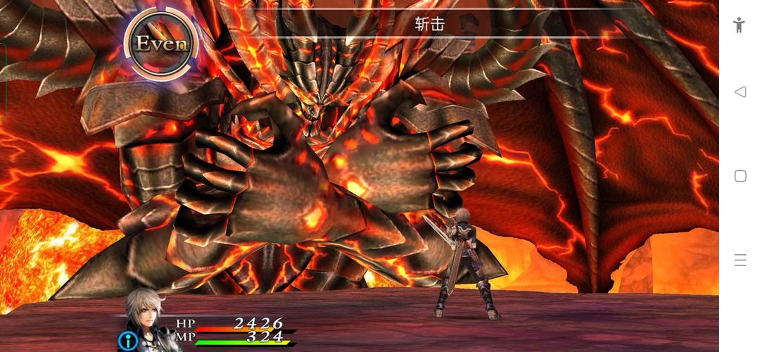 混沌之戒2汉化版袖珍版