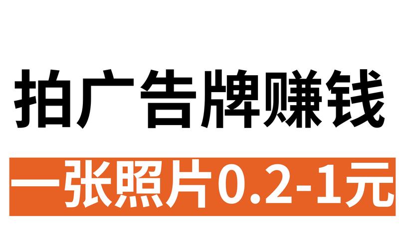 上传软件季节版