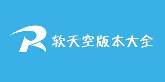 软天空小敏迷你MOD版