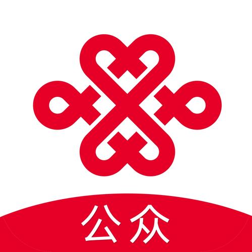 联通公众官方无限阅读币
