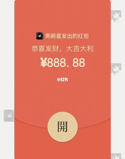 微信平板版包