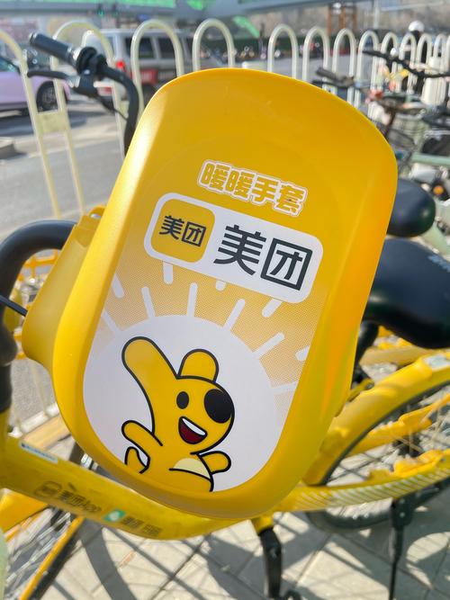 美团众包抢单辅