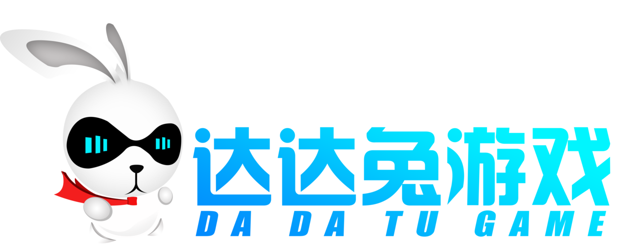 达达兔官方版