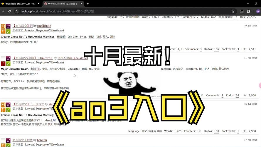 a03官网网