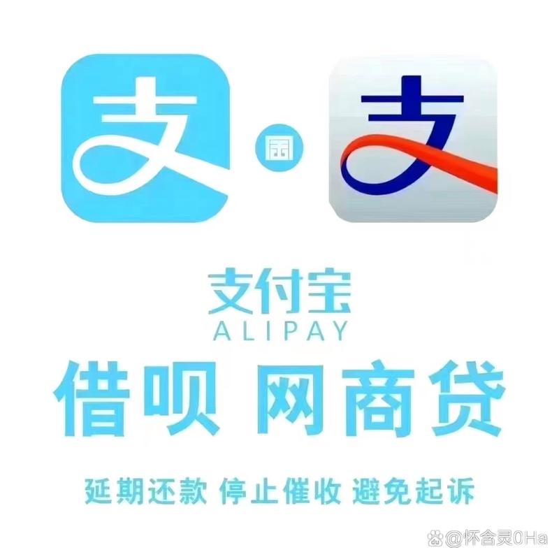 宏破解无限配额