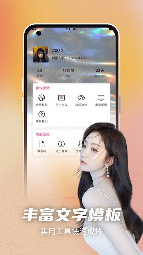 快猫社区下载2026