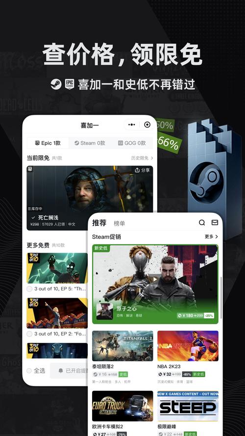 小黑盒2023