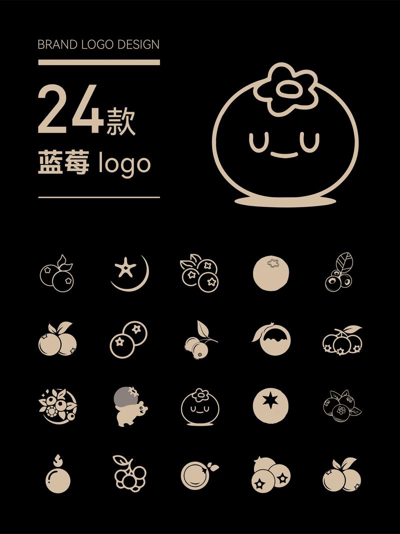 蓝莓官网红包版