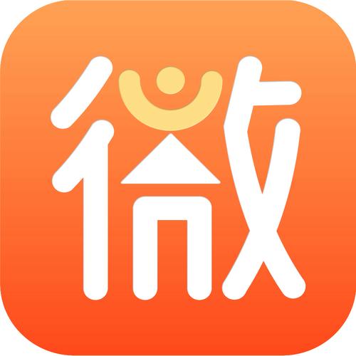 微口袋免付费