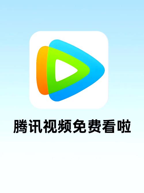免vip看视频app
