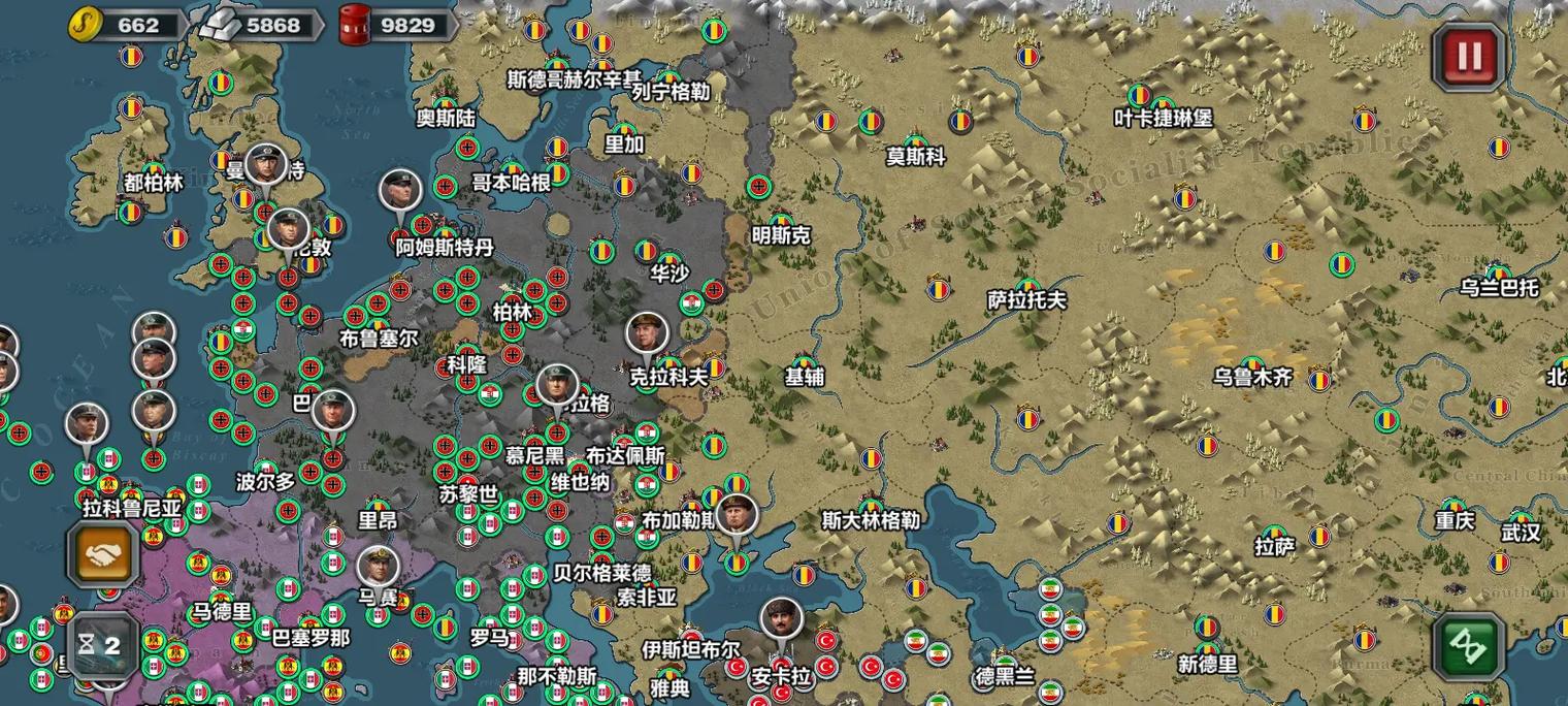 世界征服者3mod