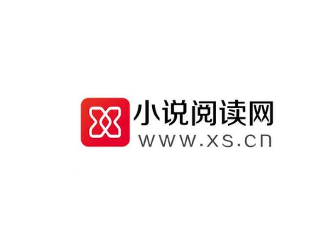 白马楼小说阅读网永不升级版