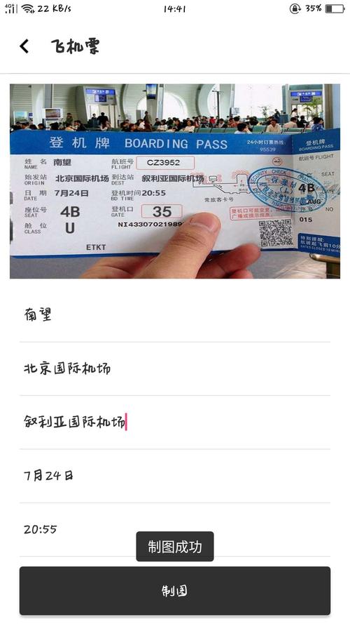 蓝奏云秋名山内购最新版