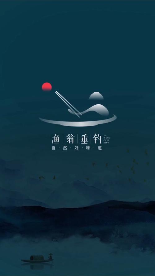 钓鱼大神红包版极速版2023破解版无需登录粉色版本