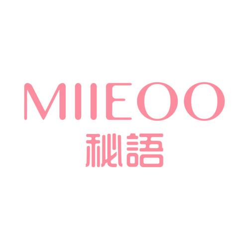 秘语vip导剪版