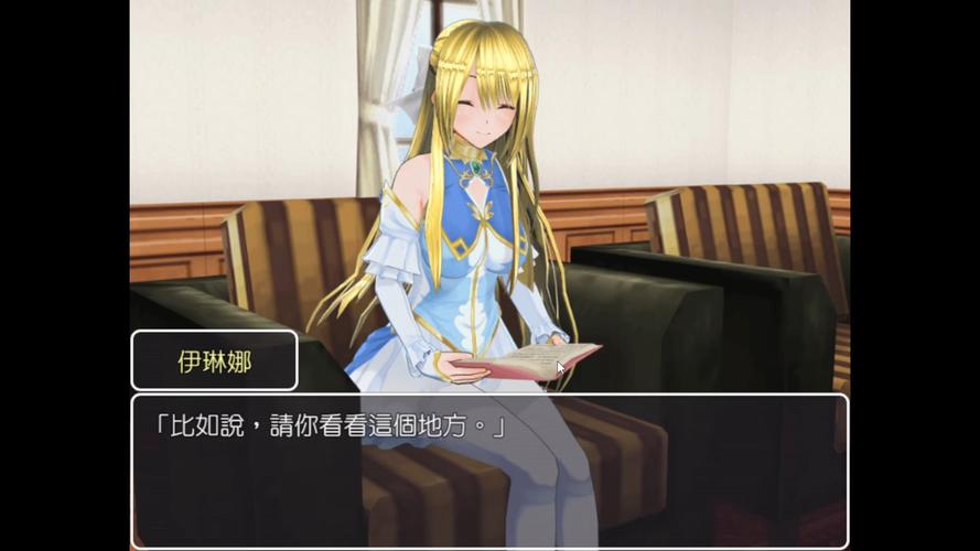 欢迎来到时间停