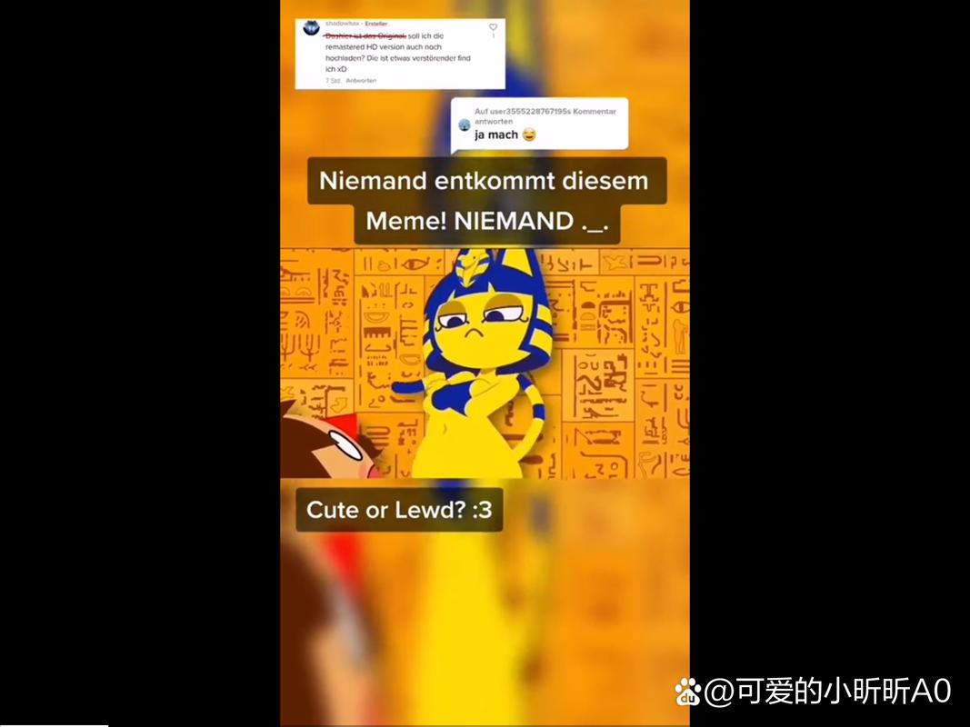 埃及猫跳舞an