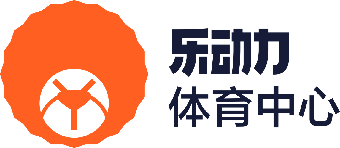 乐动力安卓版下载最新版汉化免费下载