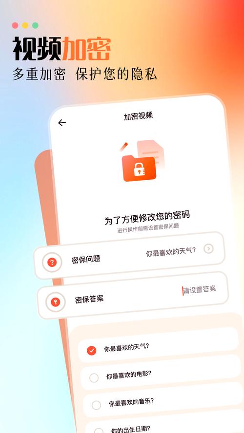 云点短视频app最新版官方下载app