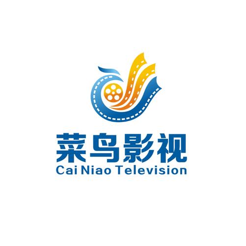 菜鸟免费版