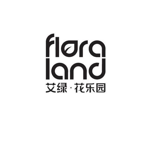 花花乐园红包版存档版