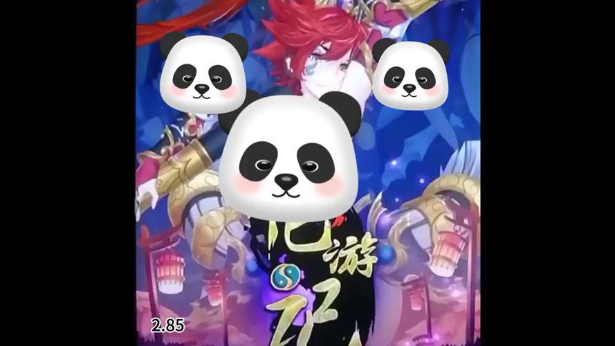 艳游记全cg