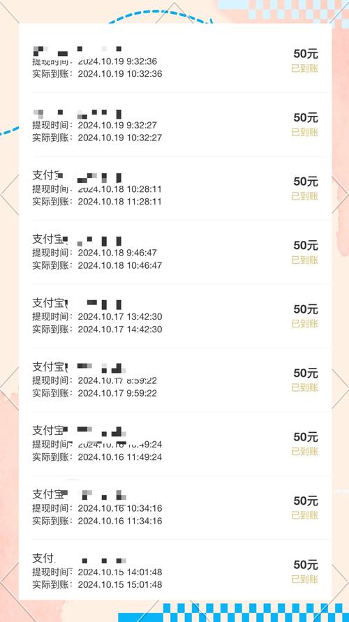 聊呗软件下载
