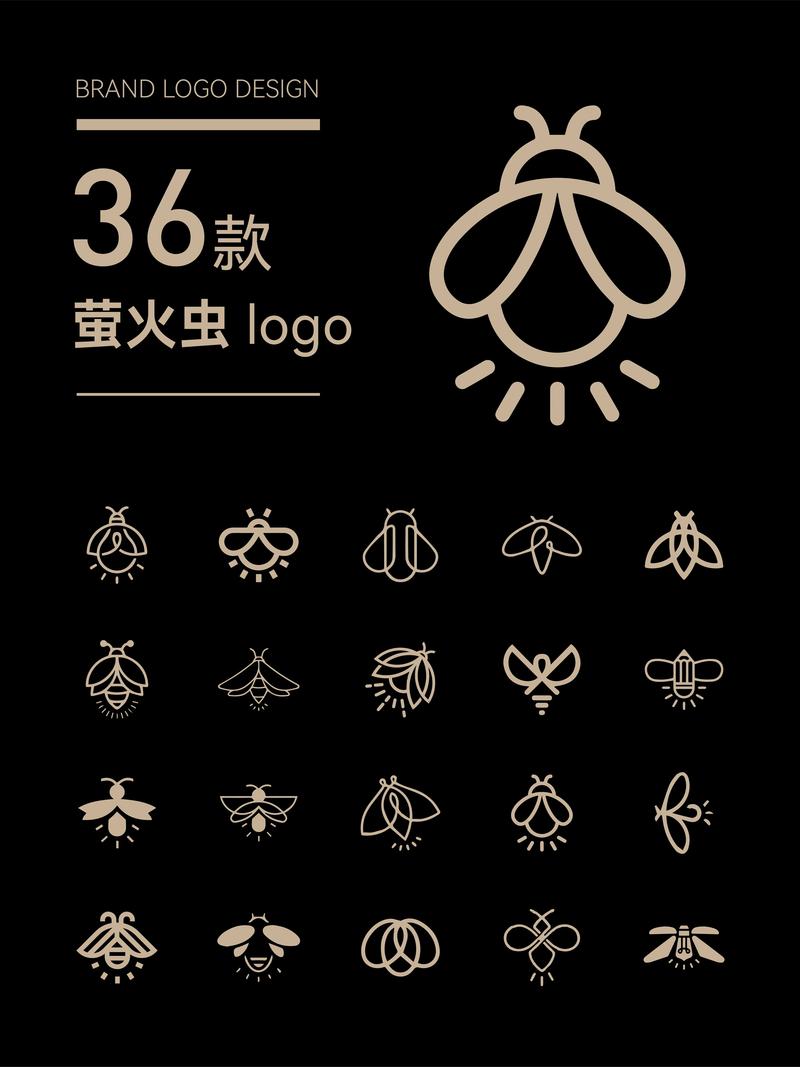 萤火官方