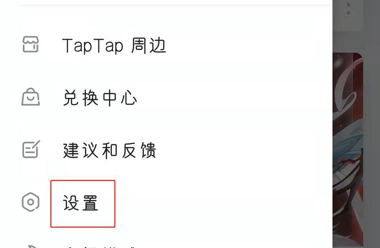 91香蕉testflight版电脑版官网