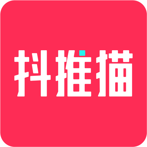 抖推猫本