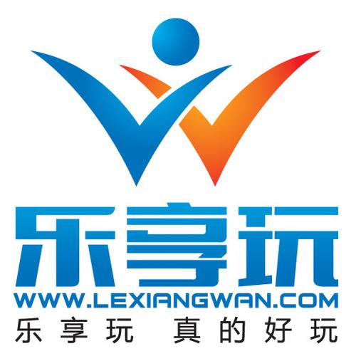 乐享玩官网版