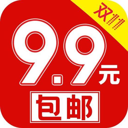 99分老版本