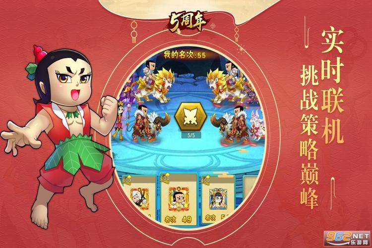 Huluwa葫芦娃2022旧版本