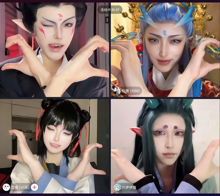 土豆泥直播app