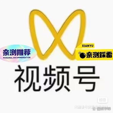 抖啦咪