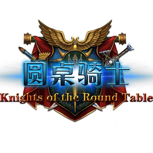圆桌骑士下载免费国语